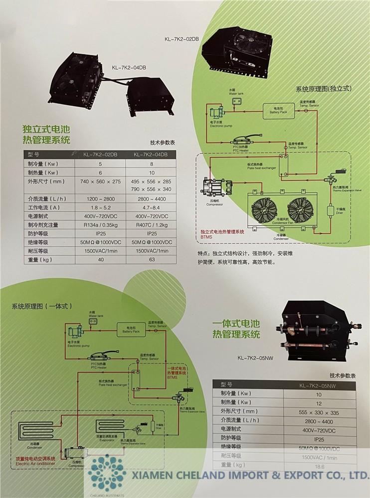 微信图片_20201230155325.jpg